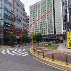 매물 썸네일