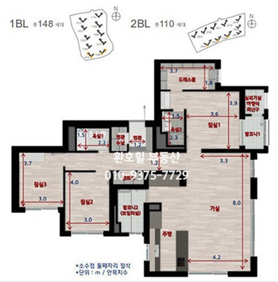 평면도