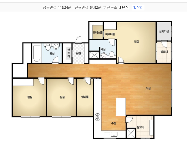 매물 썸네일