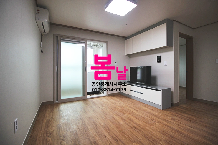 매물 썸네일