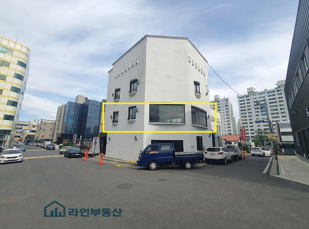 매물 썸네일
