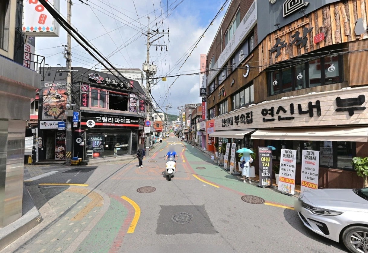 매물 썸네일