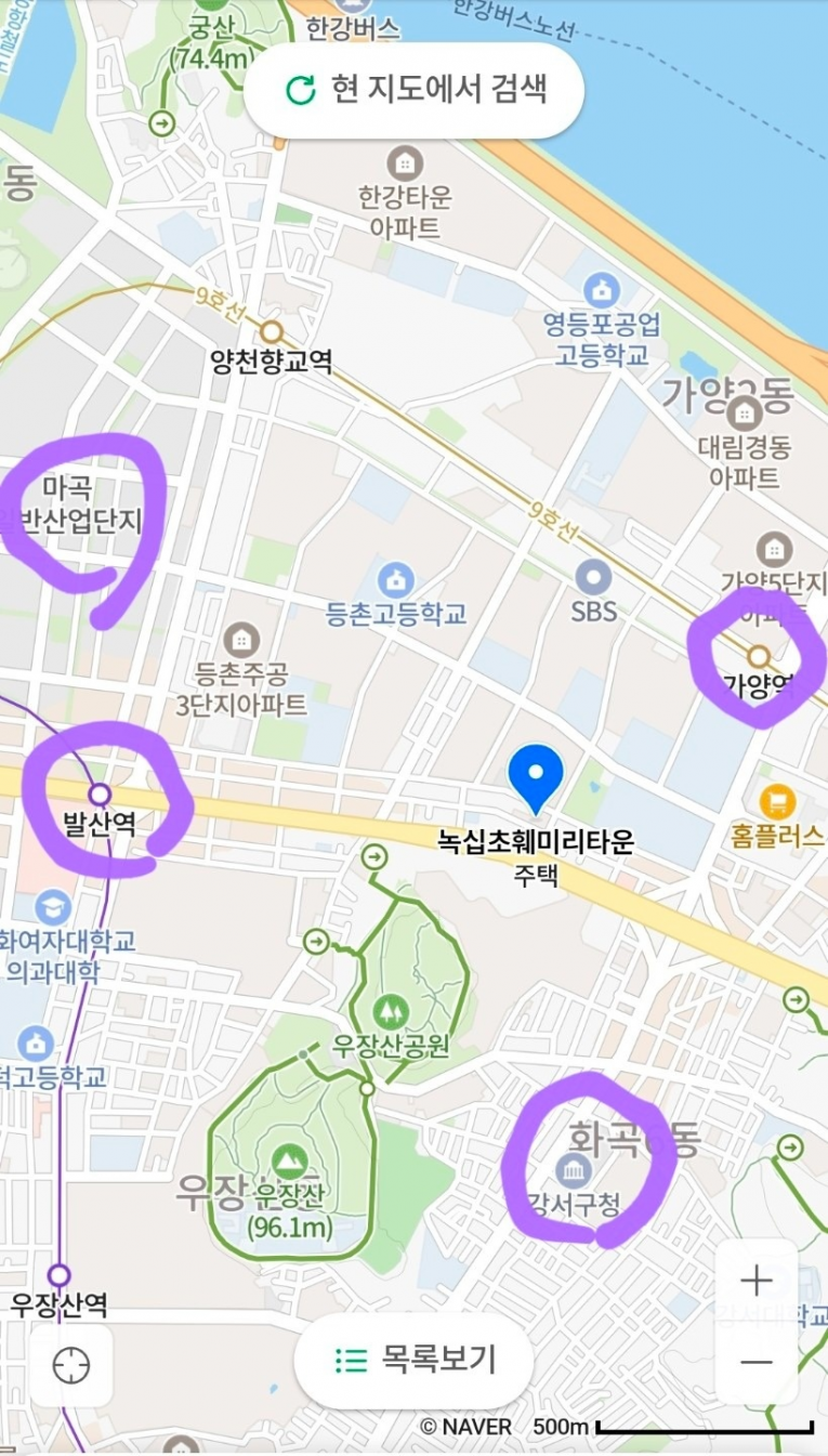매물 썸네일
