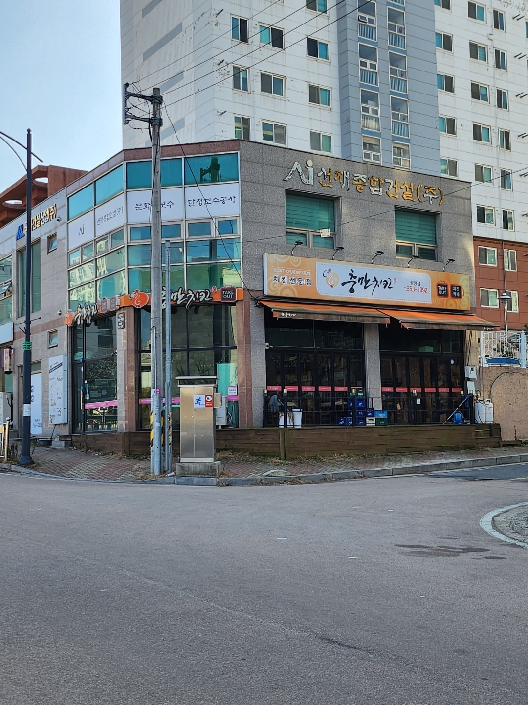 매물 썸네일