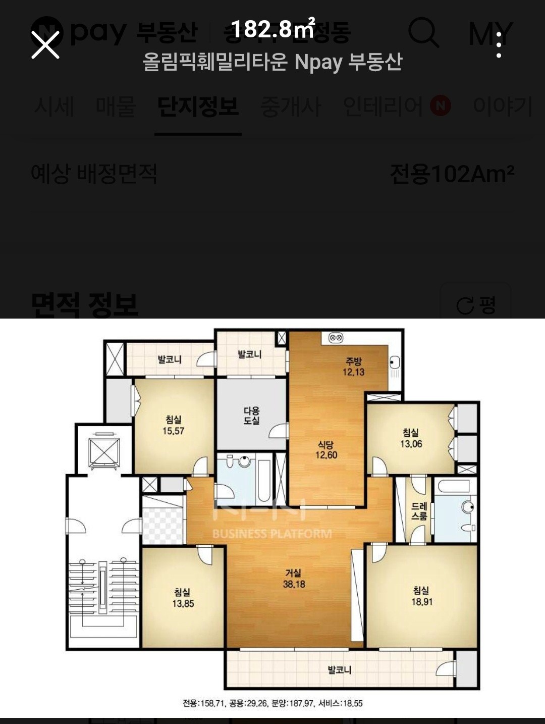 평면도