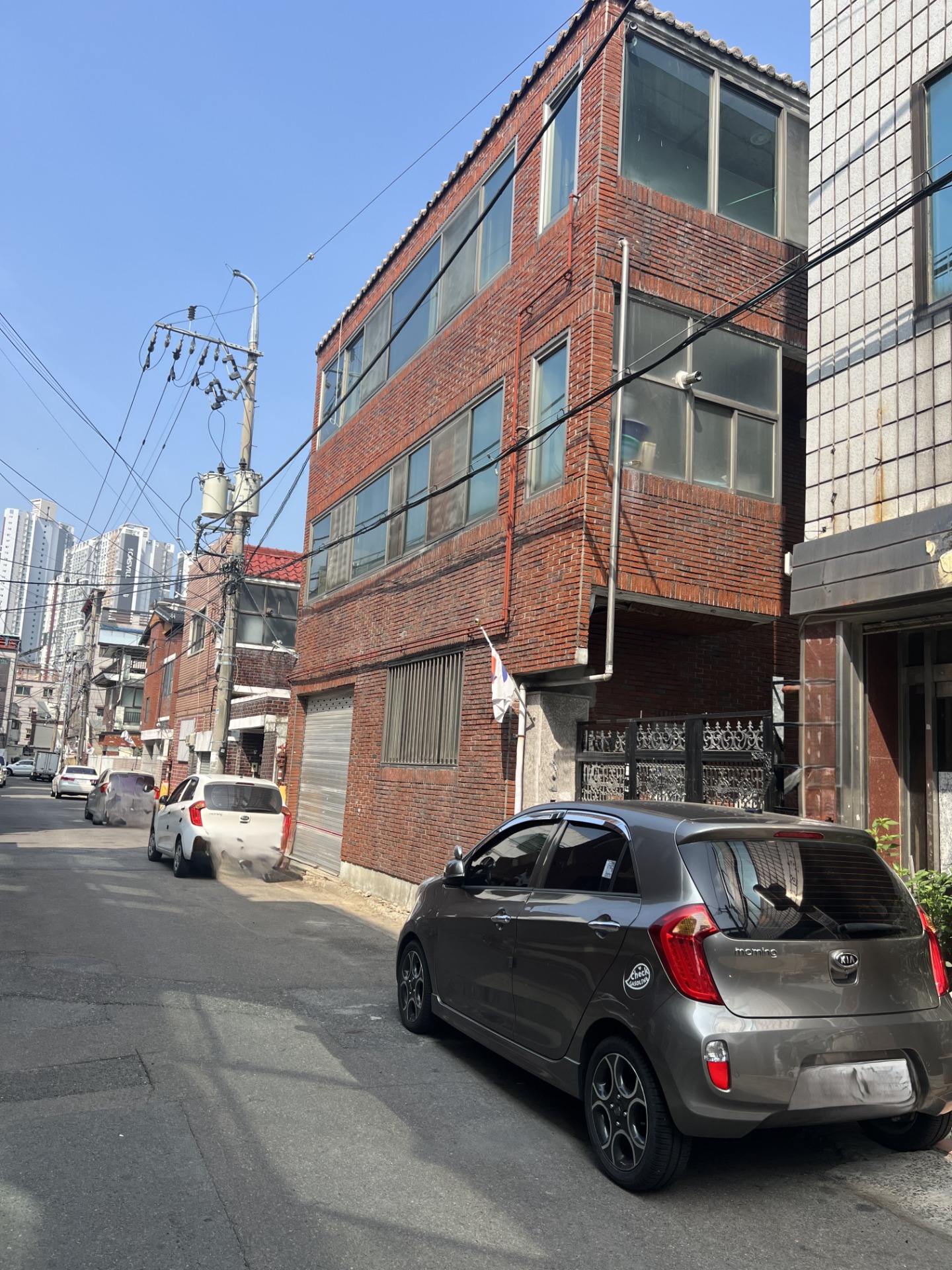 매물 썸네일