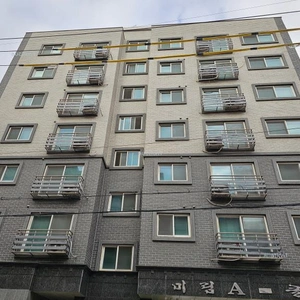 매물 썸네일