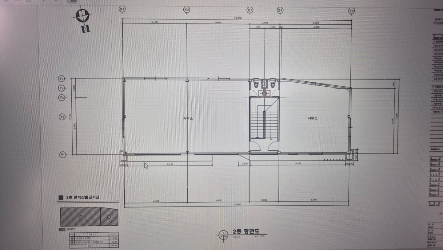 평면도