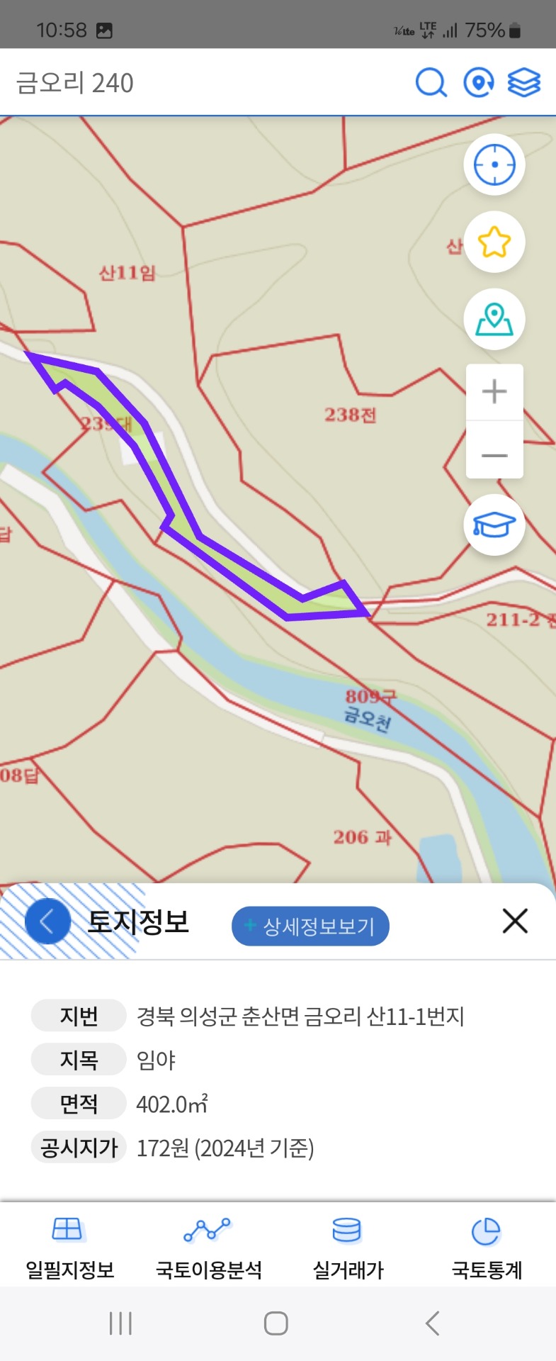 평면도