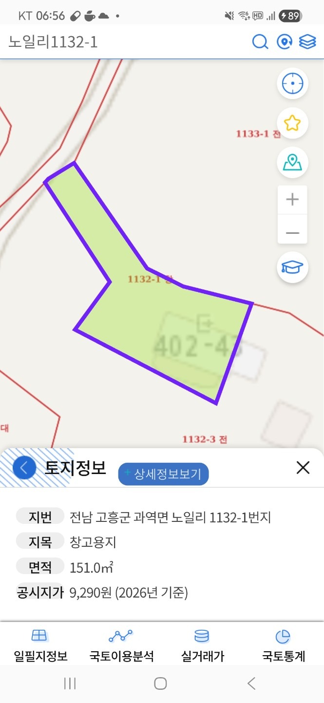 평면도