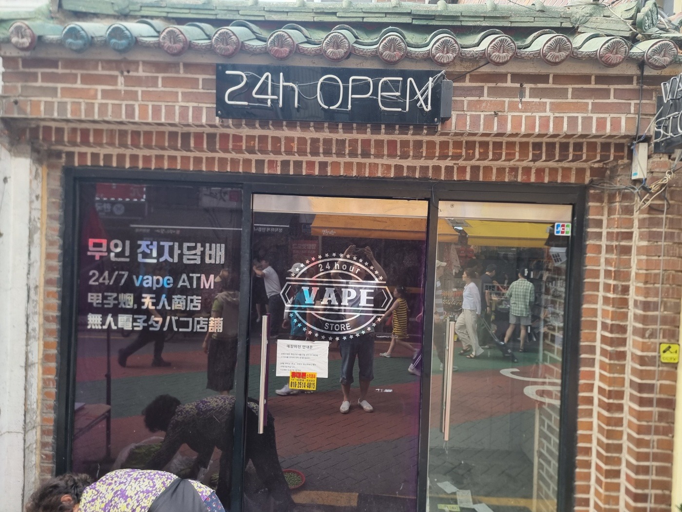 매물 썸네일