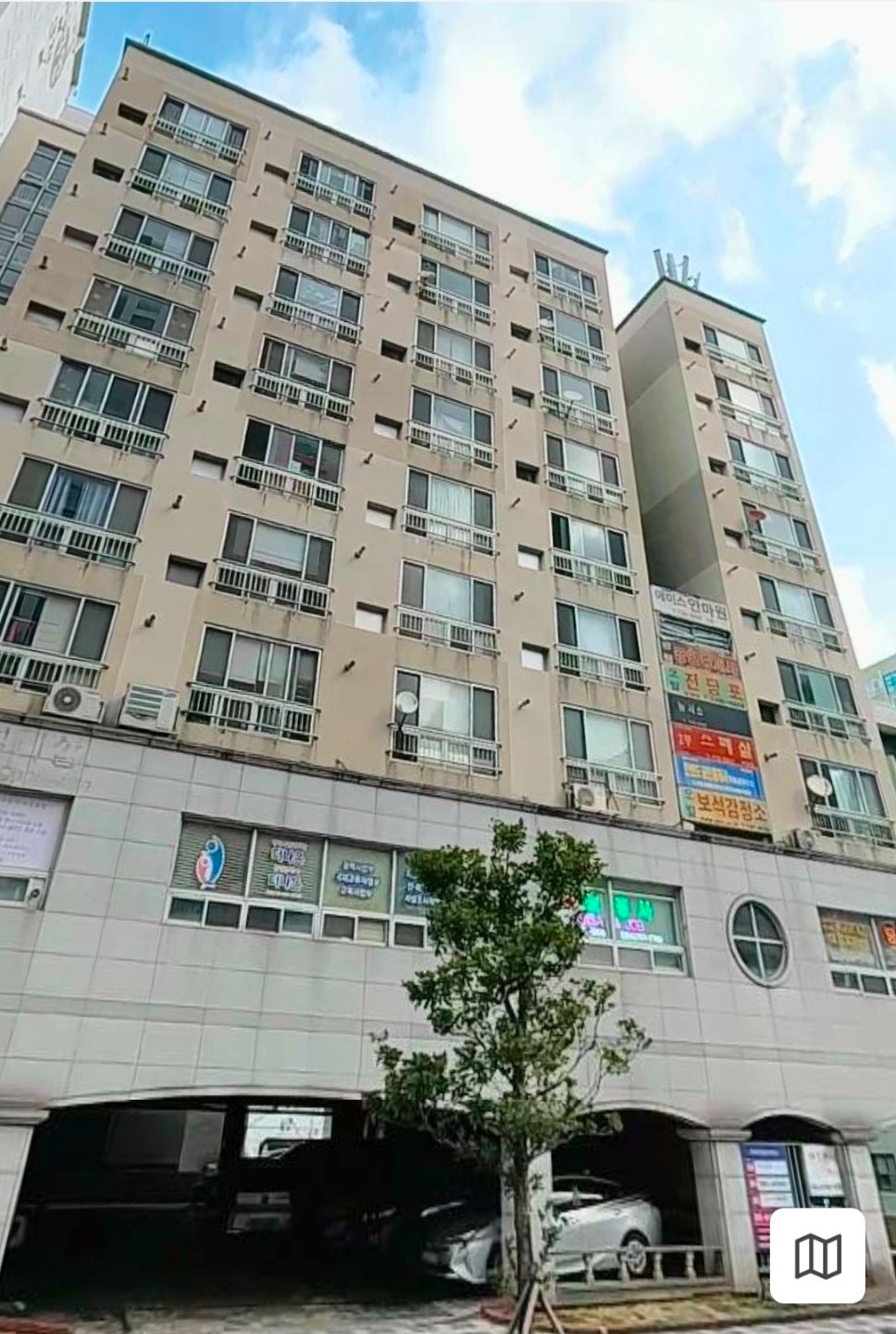 매물 썸네일