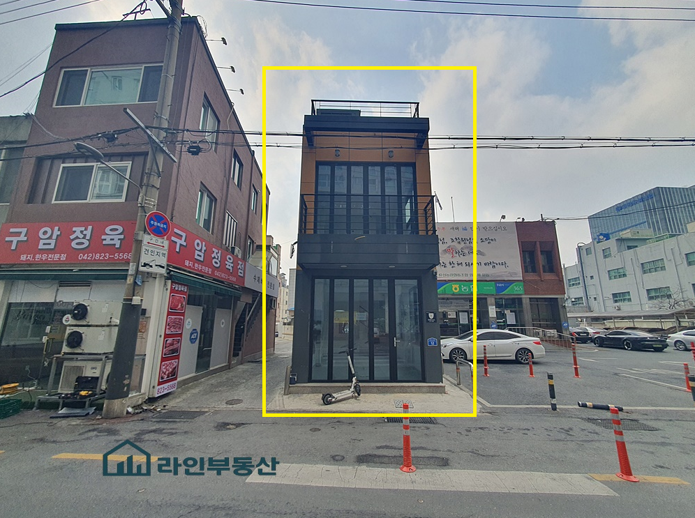 매물 썸네일