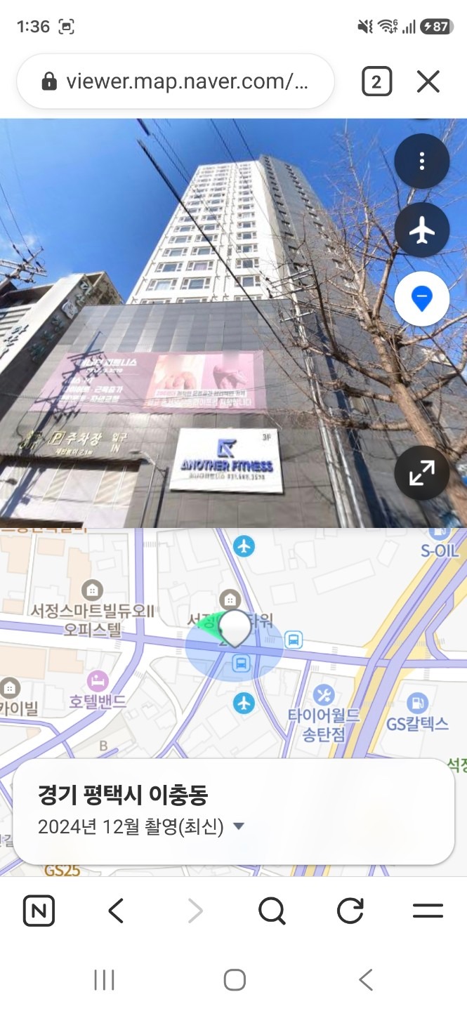 매물 썸네일