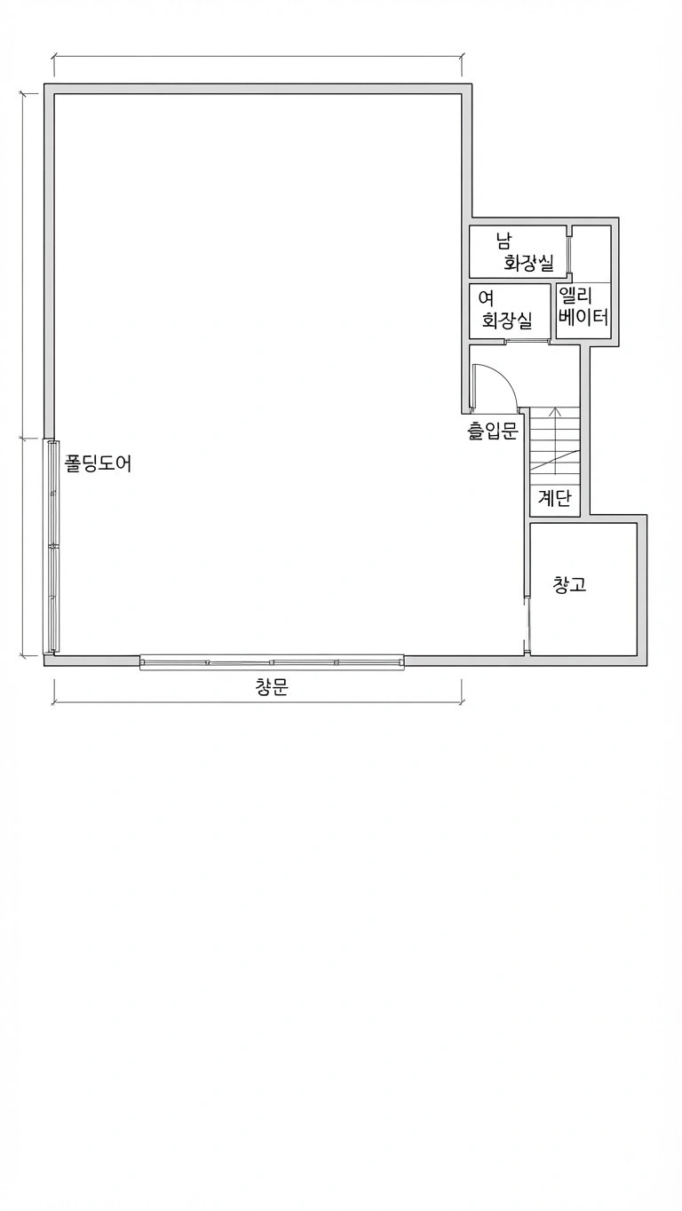 평면도