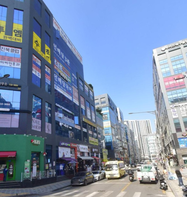 매물 썸네일