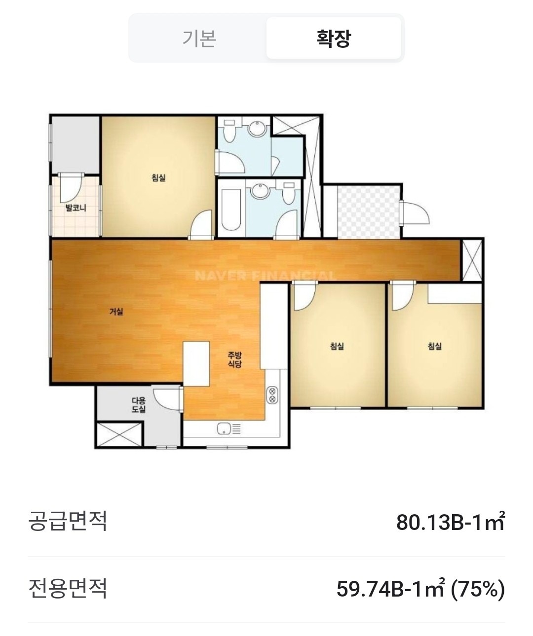 평면도