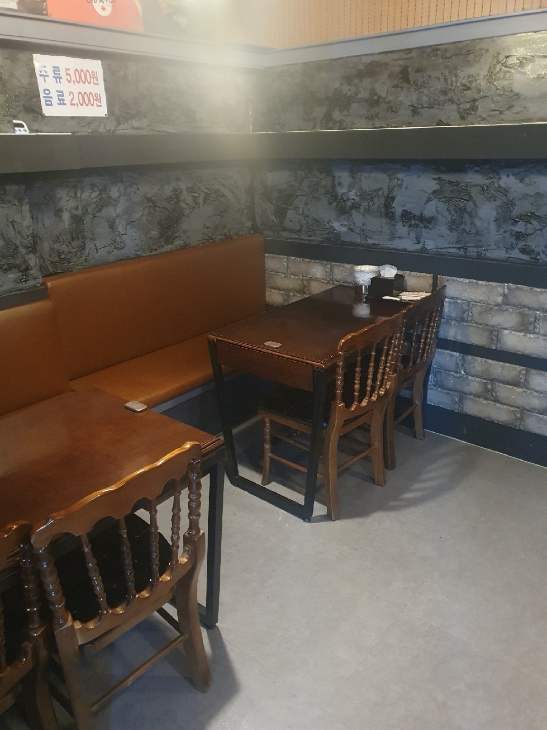 평면도