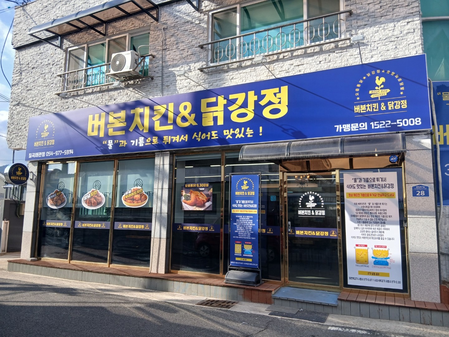 매물 썸네일