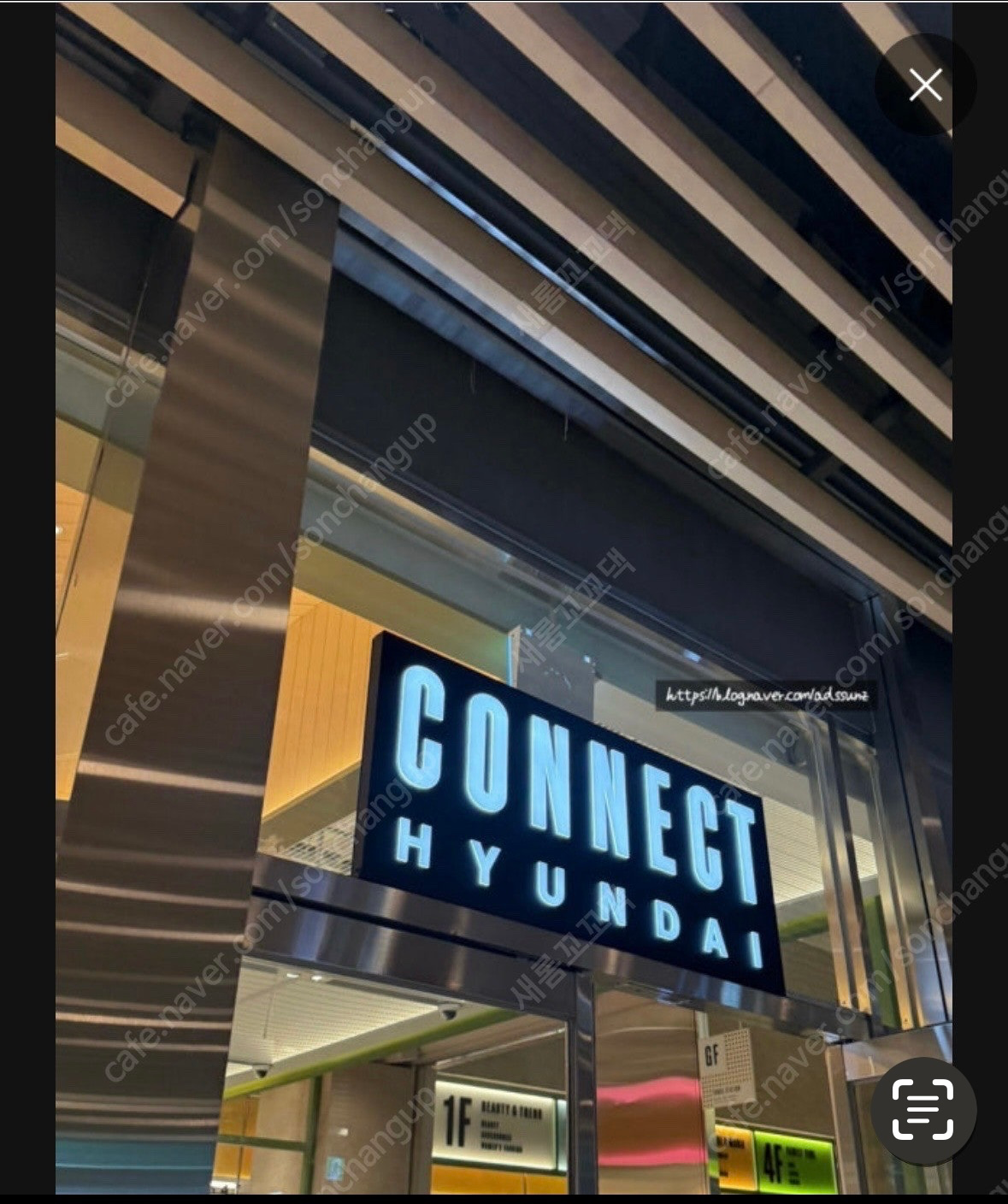 매물 썸네일