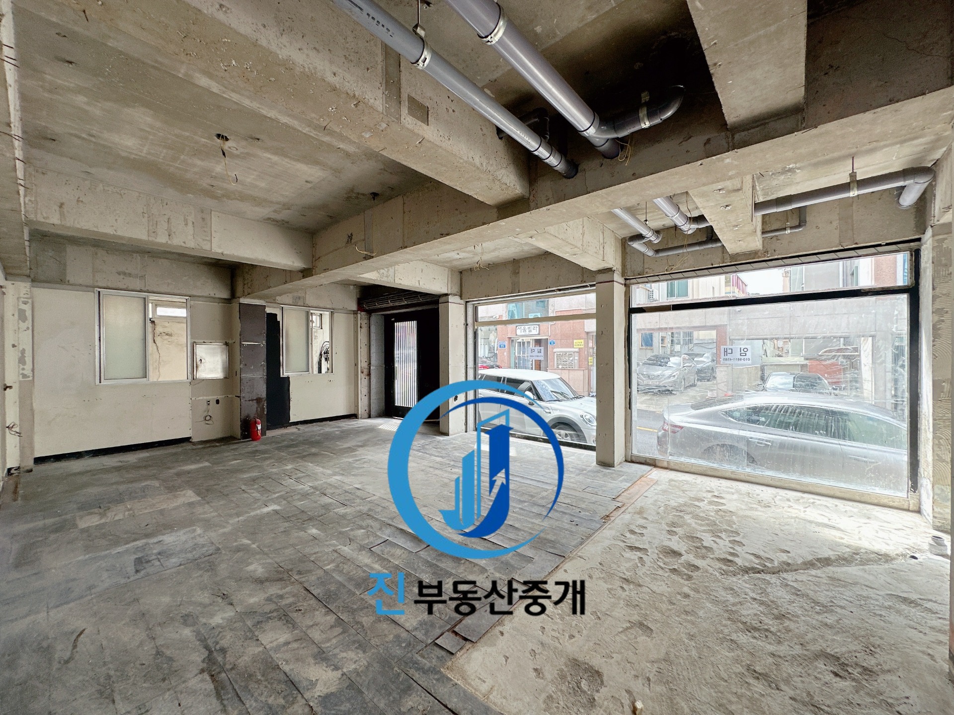매물 썸네일