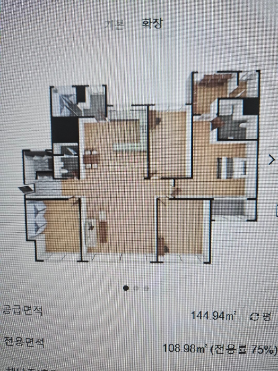 평면도