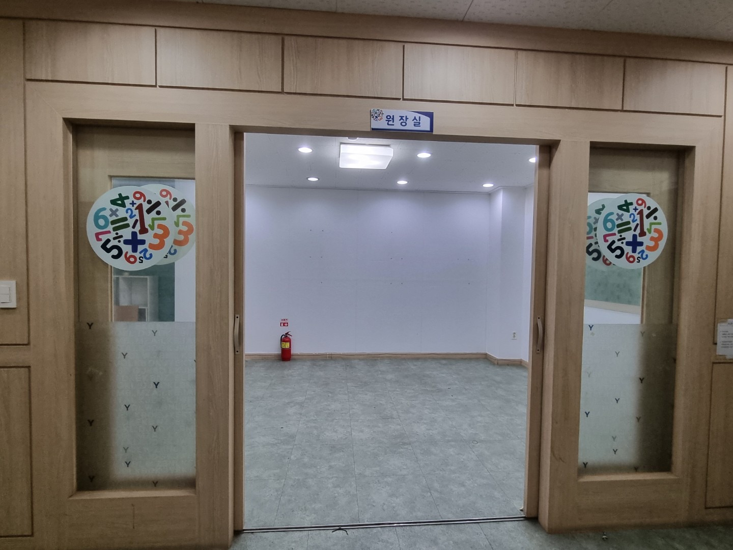 평면도