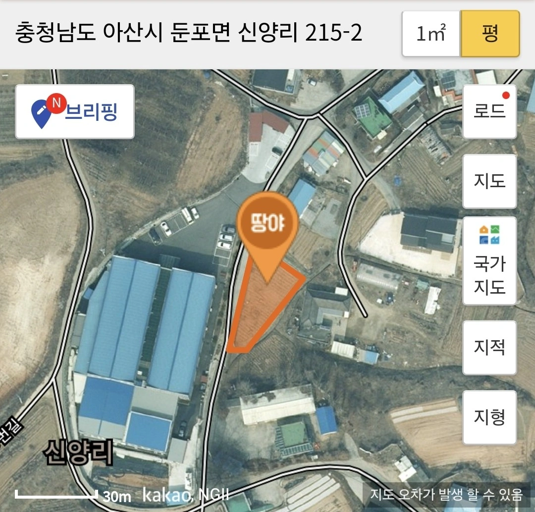 평면도