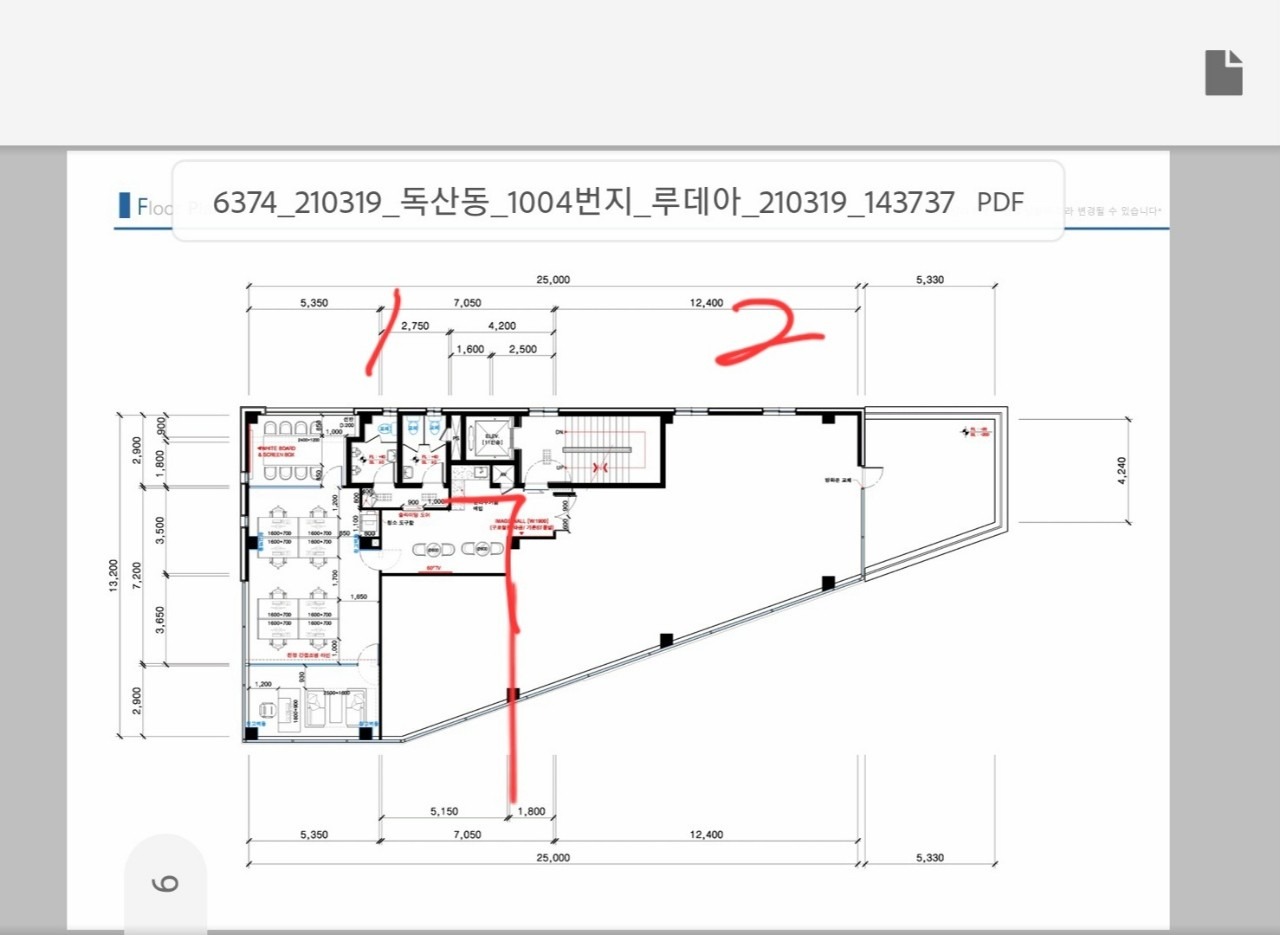 평면도