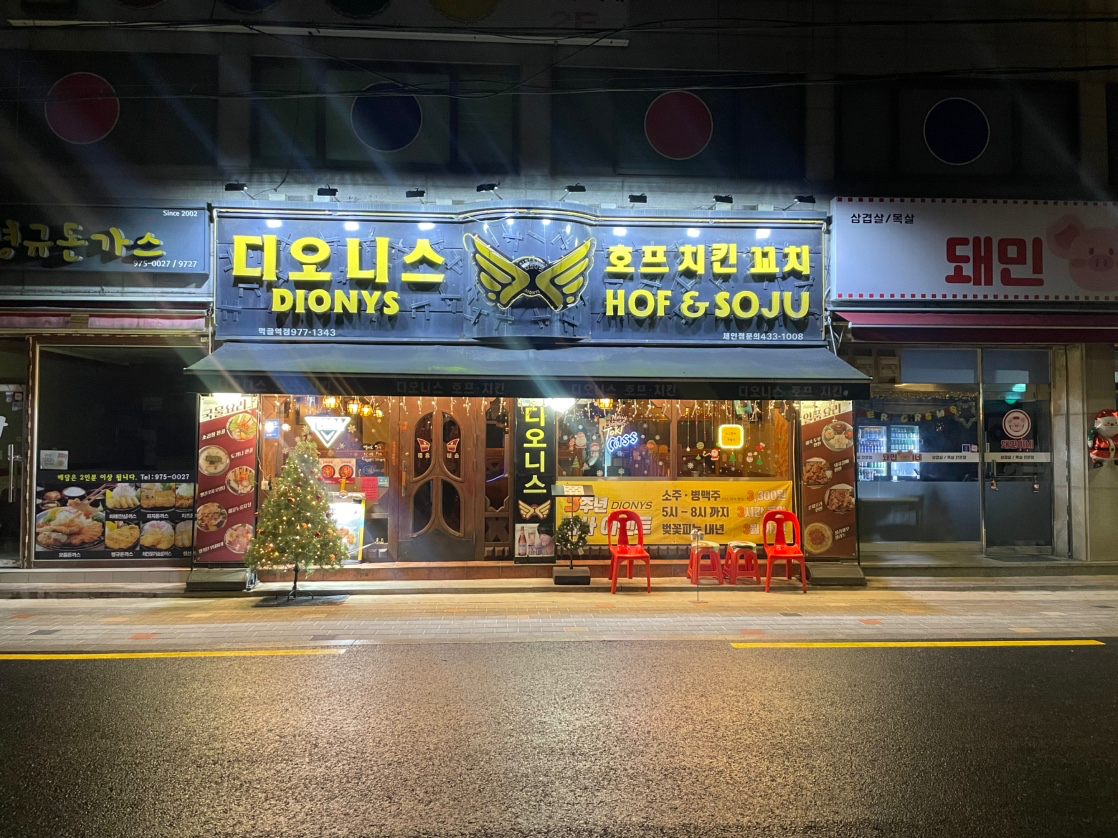 매물 썸네일