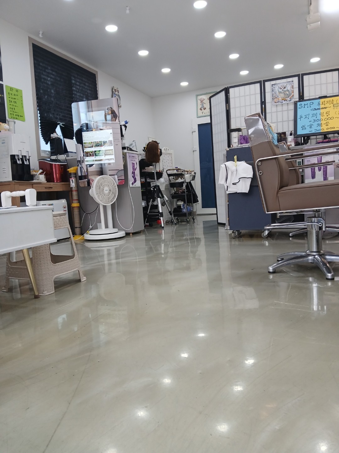 매물 썸네일