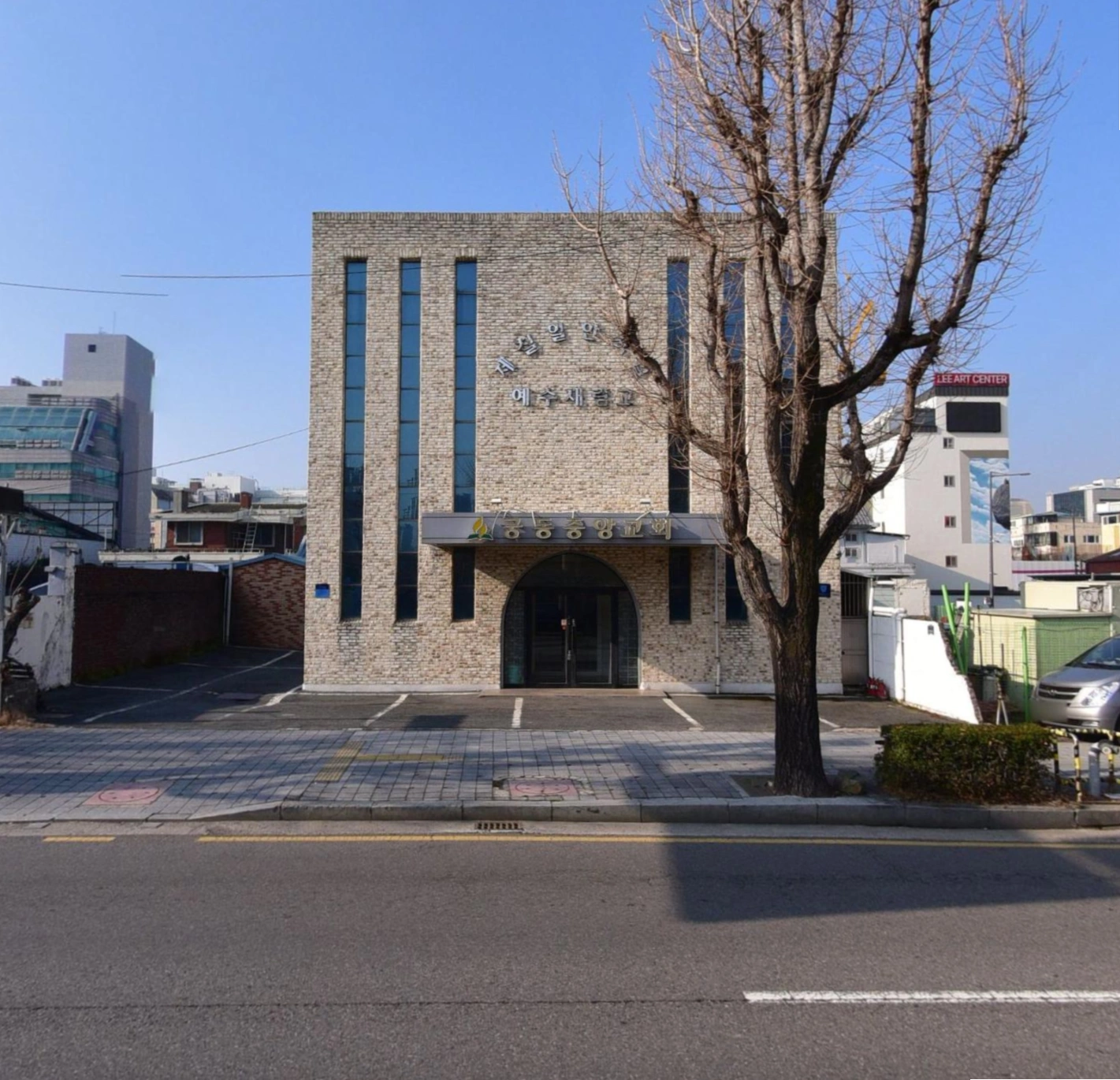 매물 썸네일