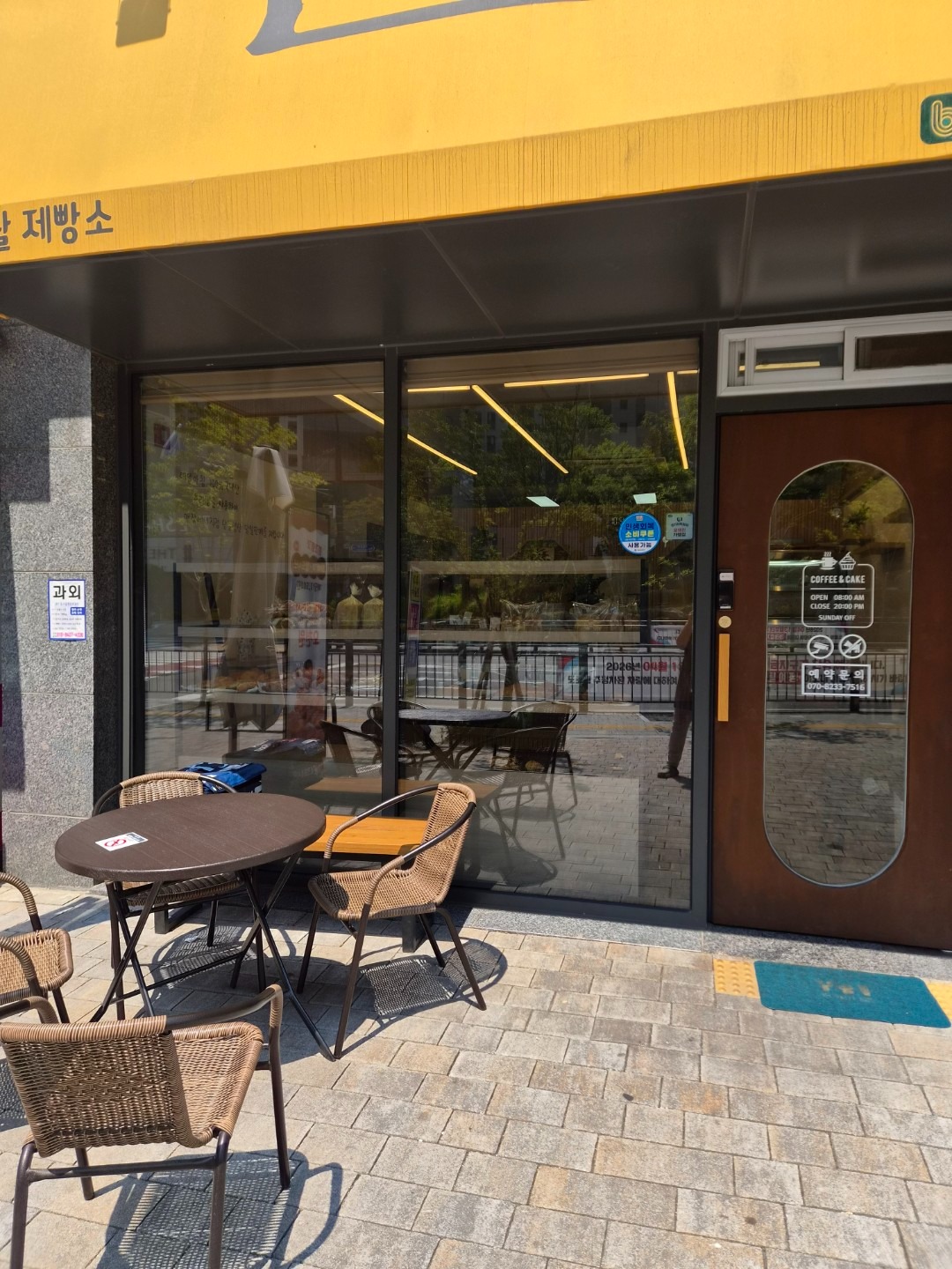 매물 썸네일