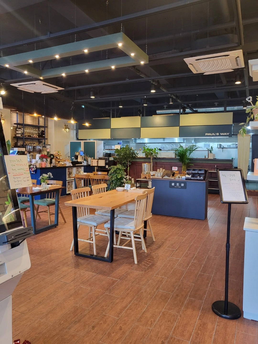 평면도