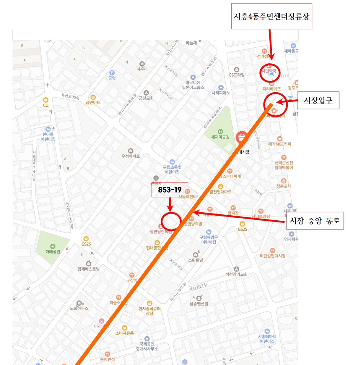 매물 썸네일