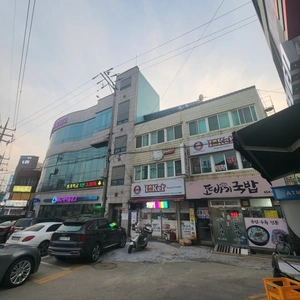 매물 썸네일
