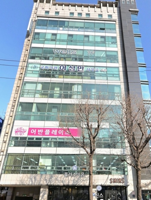매물 썸네일