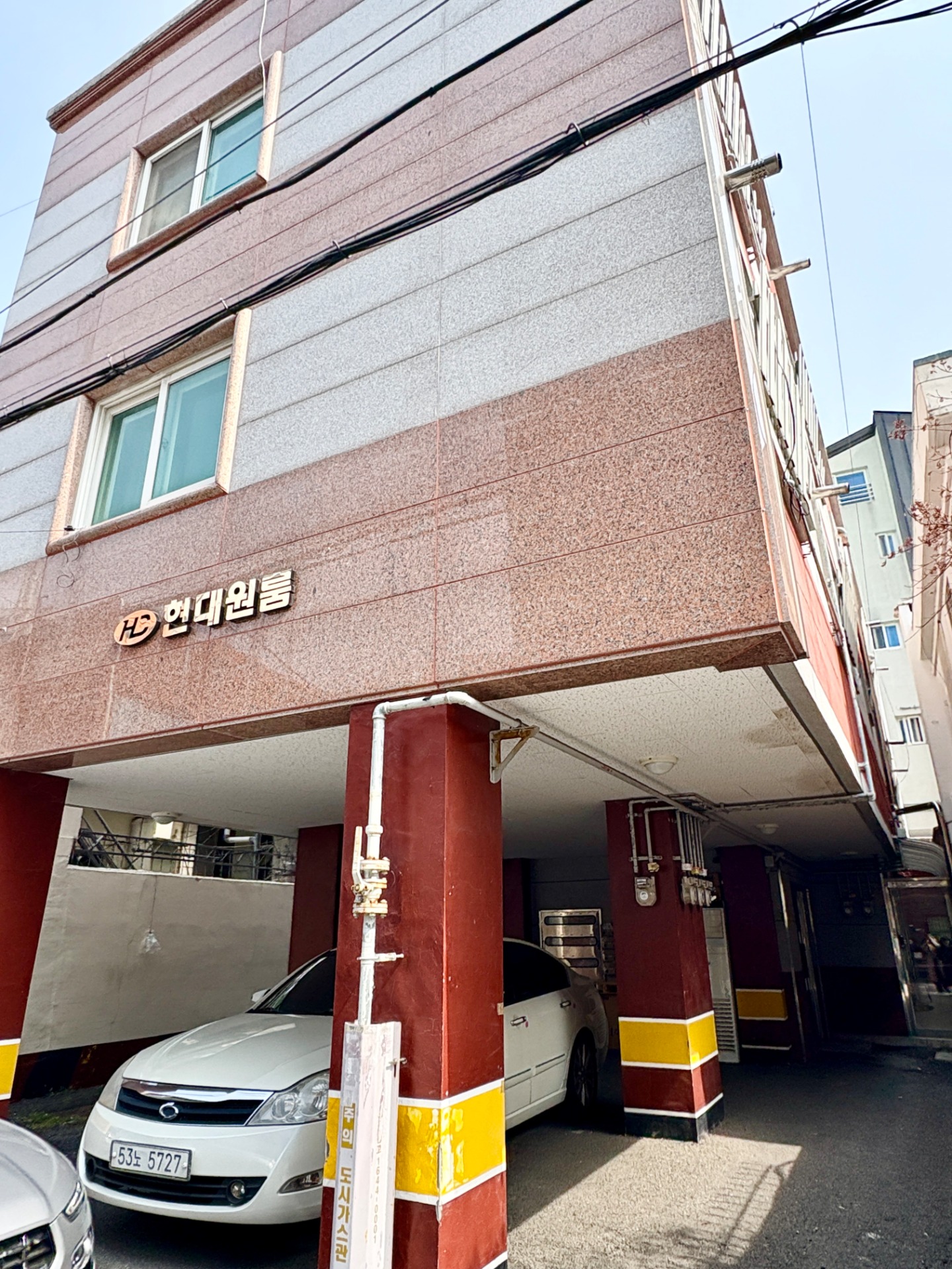 매물 썸네일