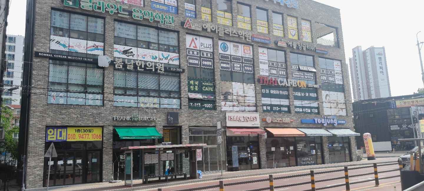 매물 썸네일