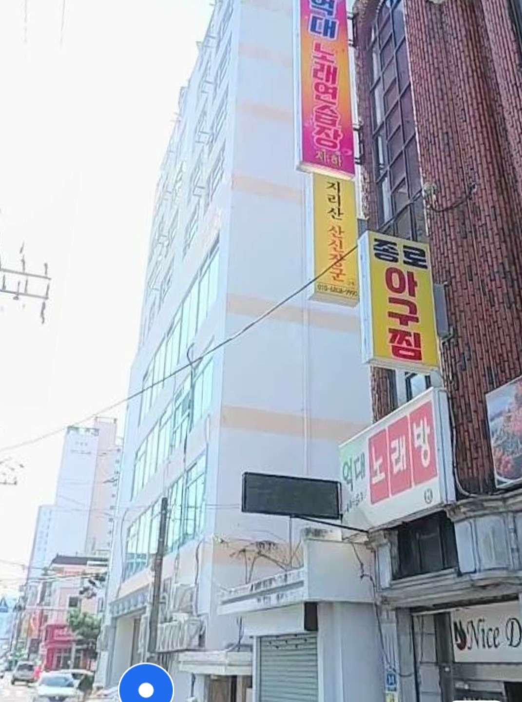 매물 썸네일