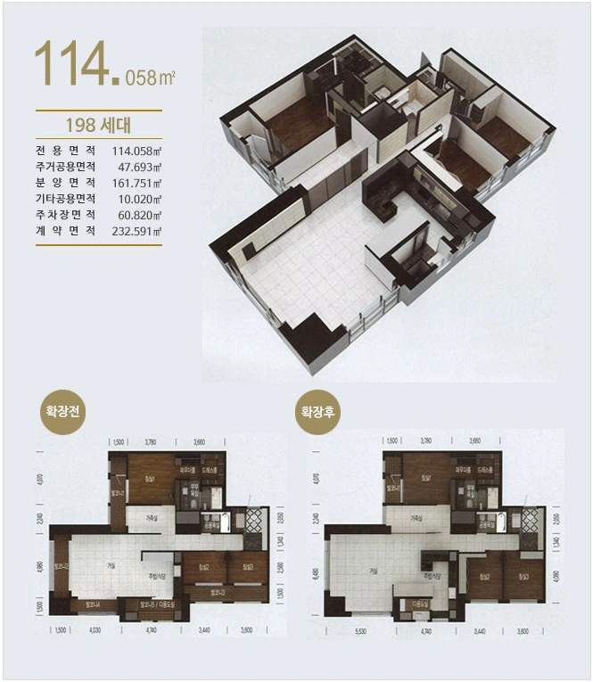 평면도
