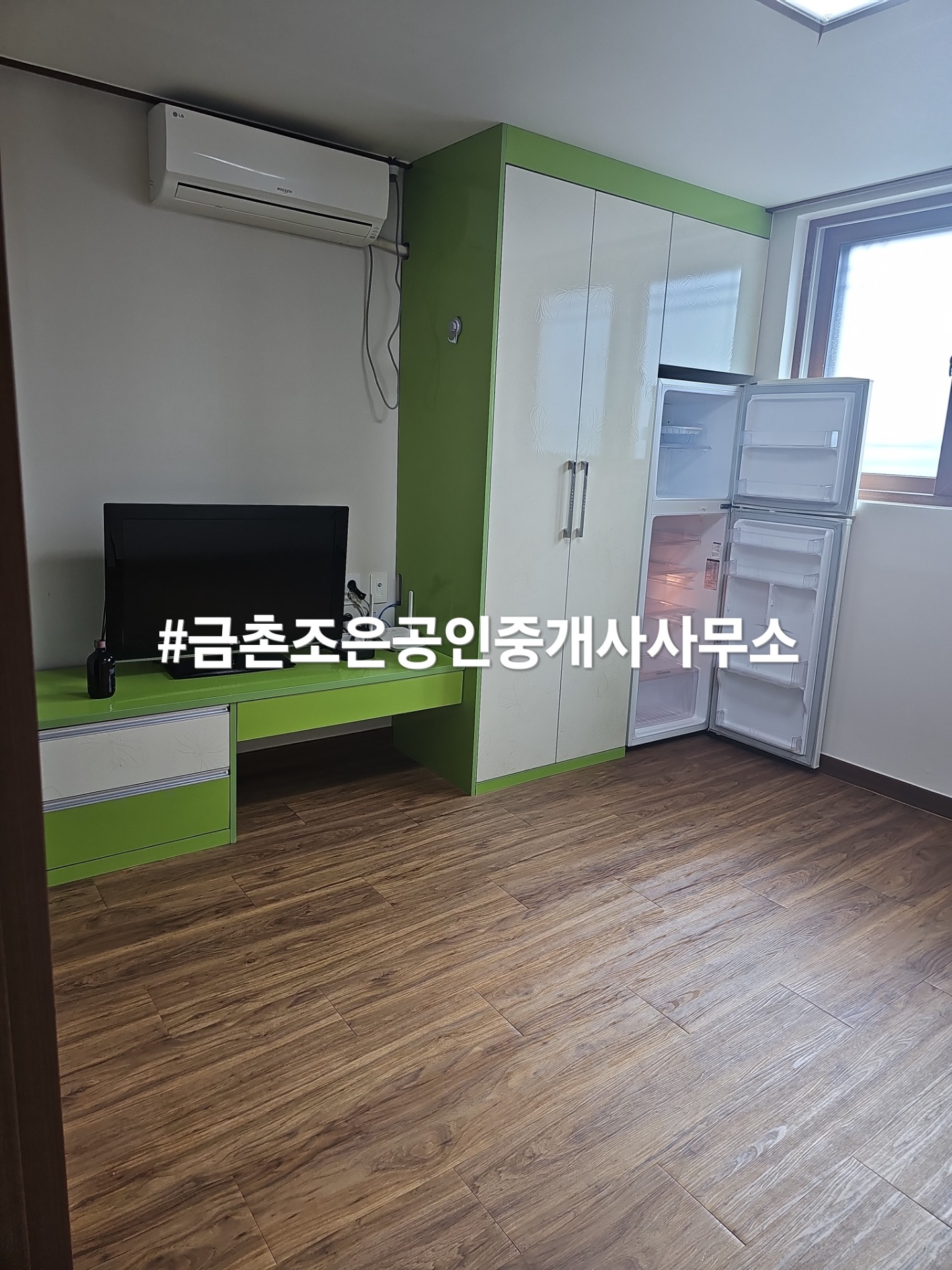 매물 썸네일
