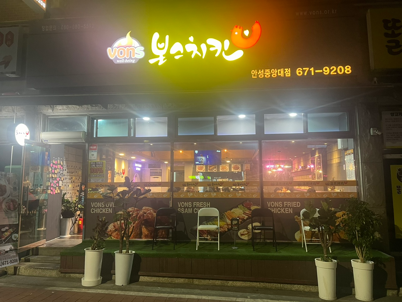 매물 썸네일