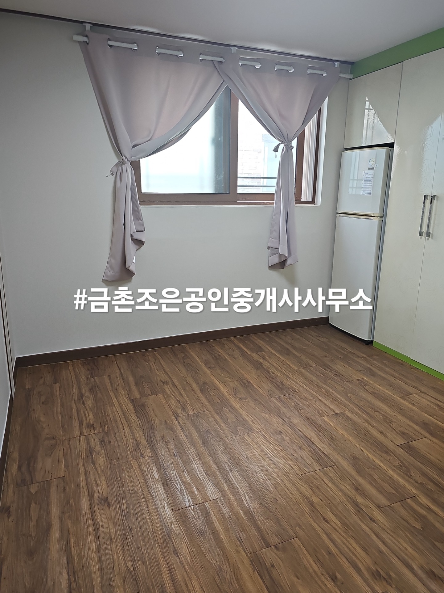 매물 썸네일