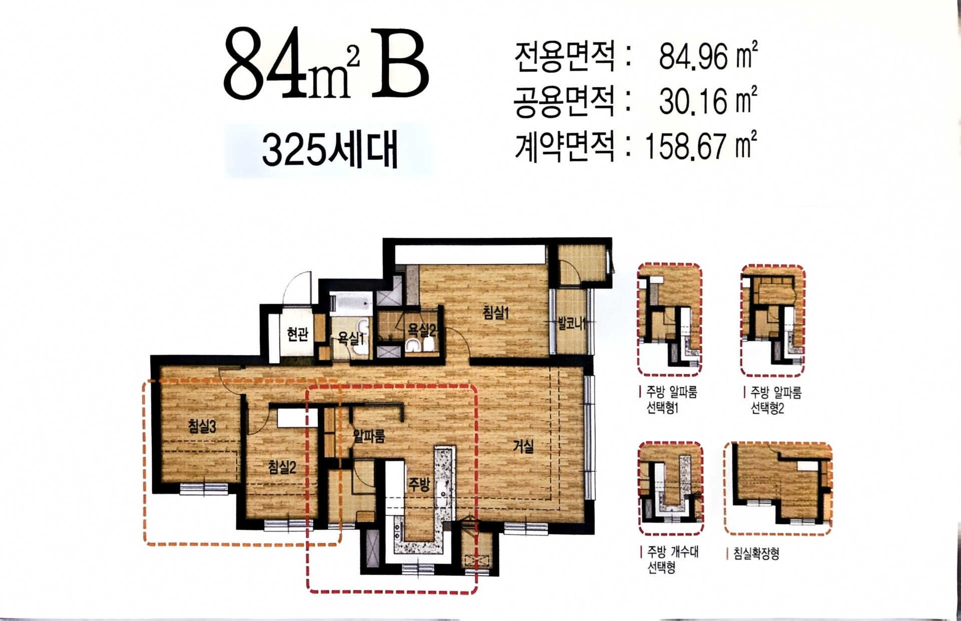 평면도