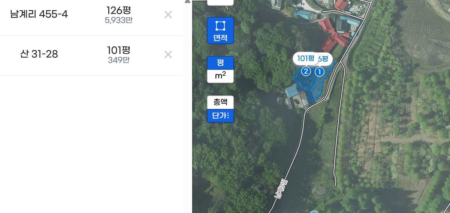 매물 썸네일