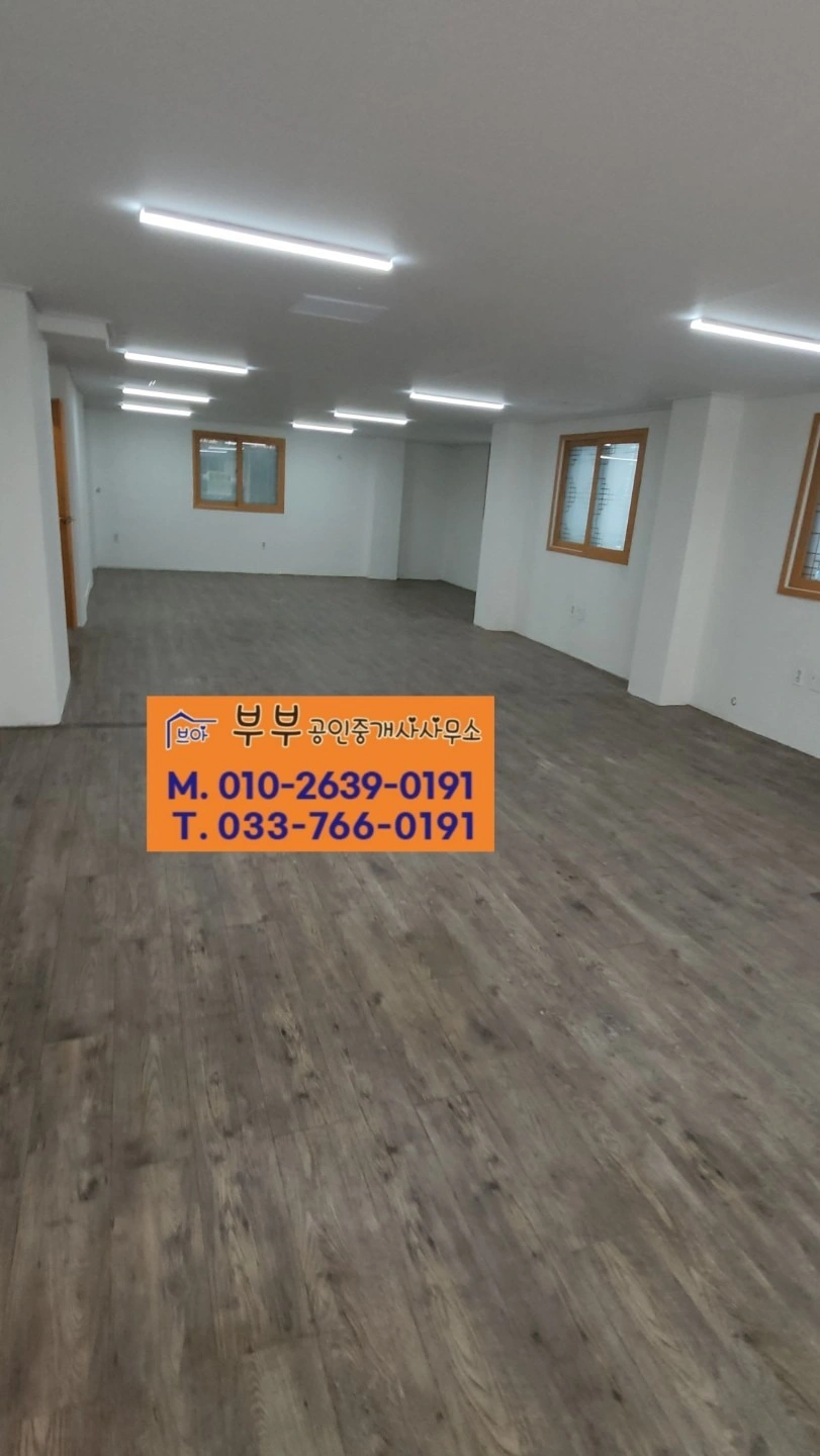 평면도