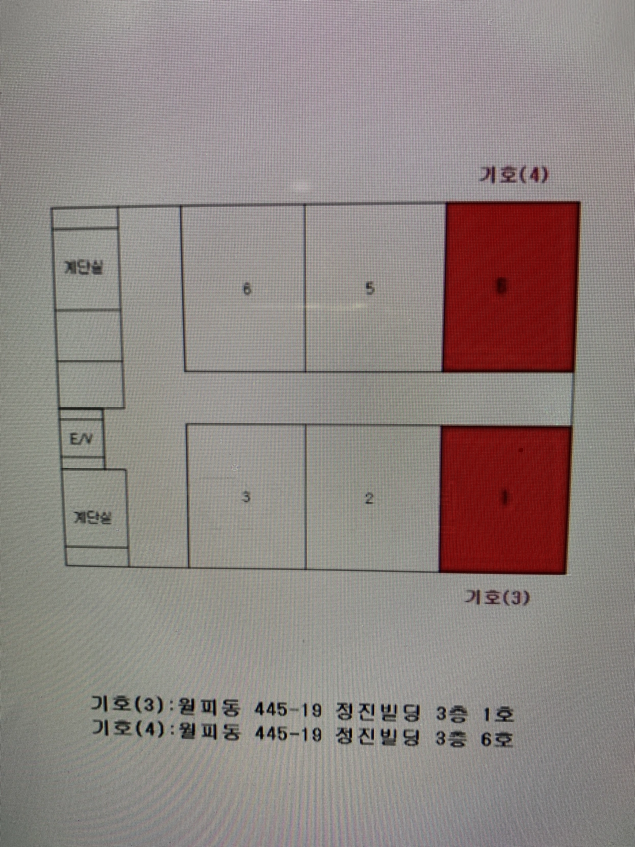 평면도