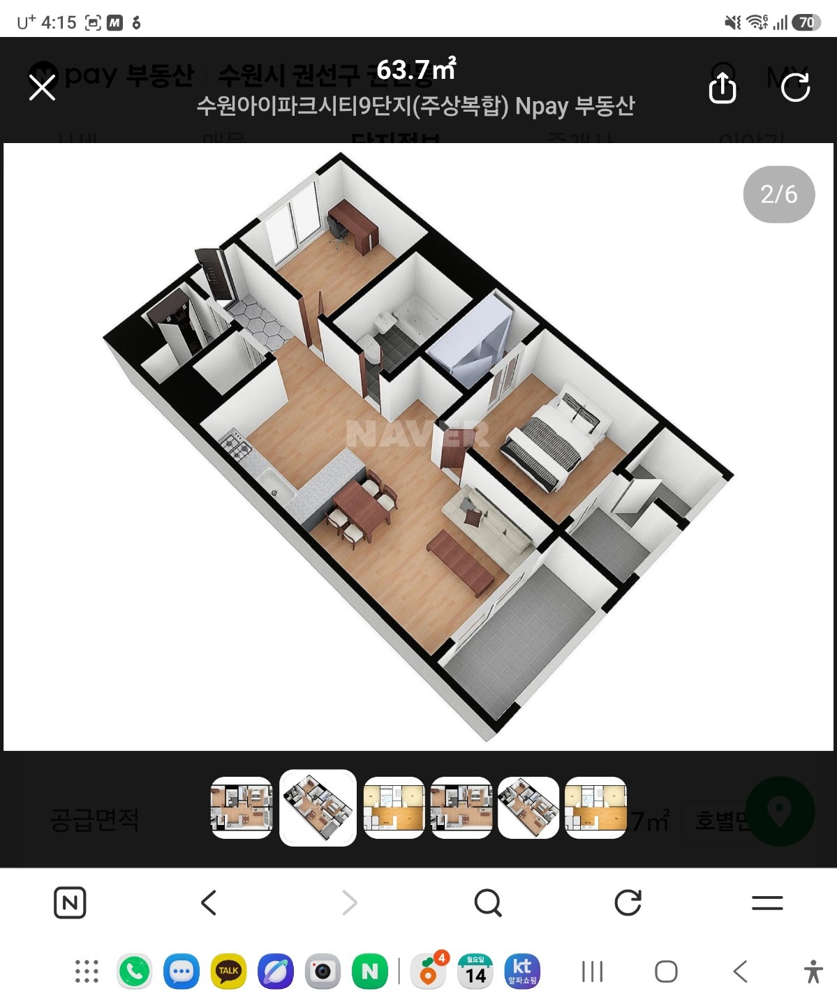 평면도