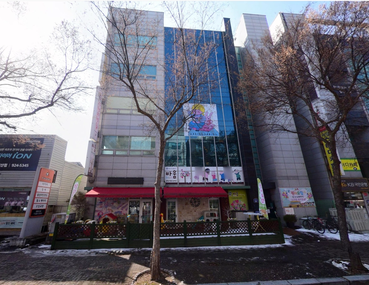 매물 썸네일